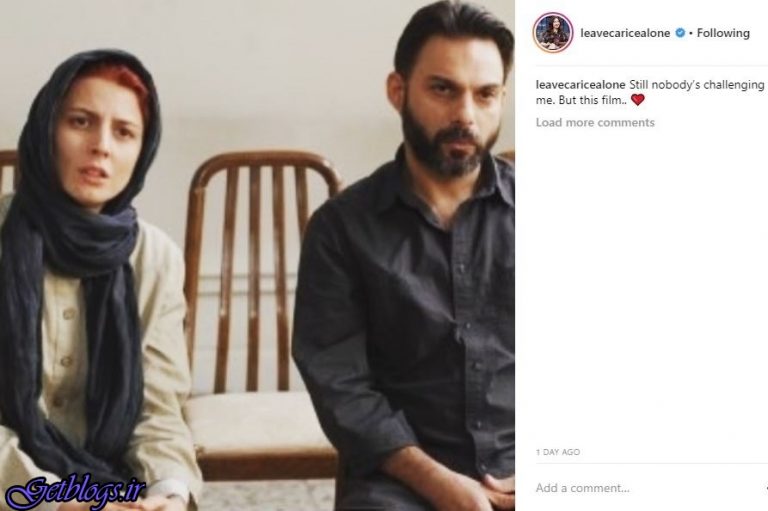تمجید بازیگر «بازی تاج و تخت» از فیلم اصغر فرهادی